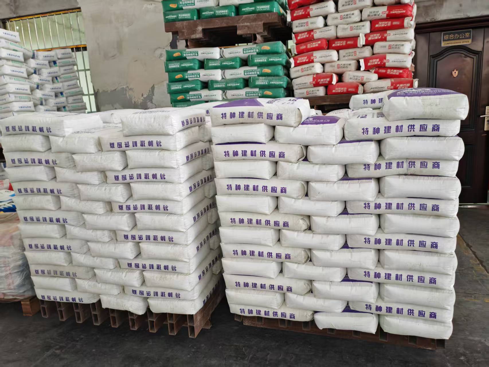 花溪拱顶带模注浆料